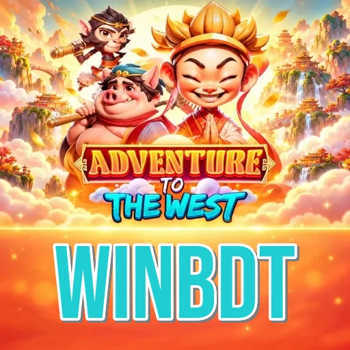 winbdt login screen with OTP security on Android